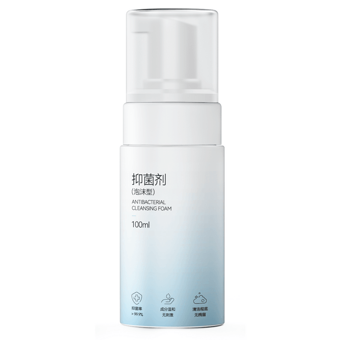 大人糖 泡沫型抑菌洗剂 自慰器具清洗成人情趣用品性用具玩具消毒液 100ml