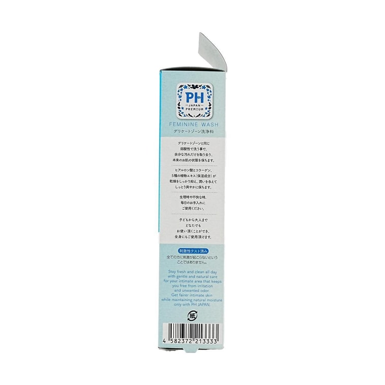 pH バランシング フェミニンウォッシュ シャワースプラッシュ 5.1 fl oz 7