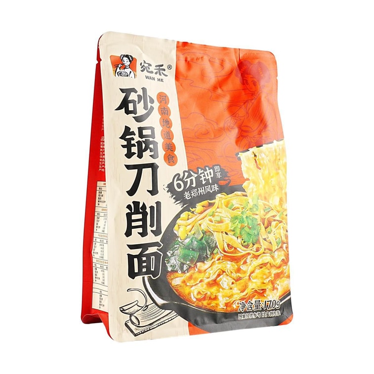 Sliced Noodles, 6 oz 9