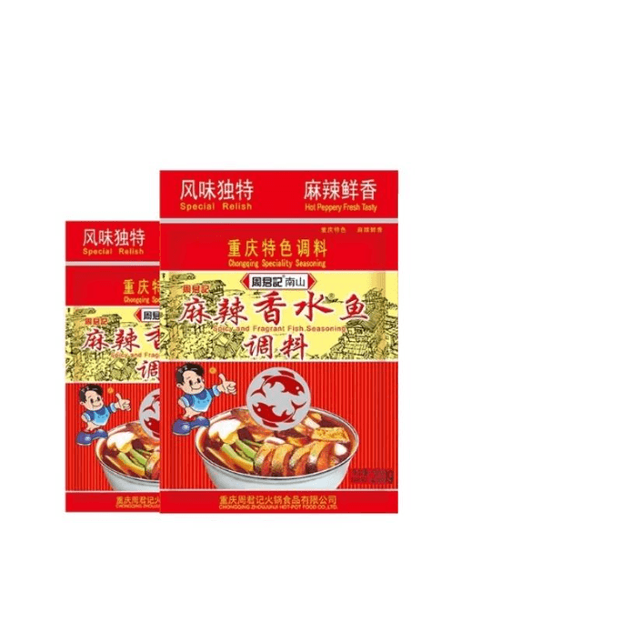 【中國直郵】 週君記 麻辣香水魚調味料底料200g*2袋
