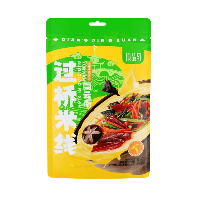 滇品轩 过桥米线 青椒干巴菌味 230g【云南风味】