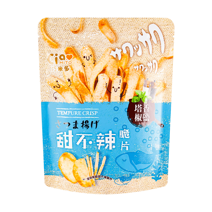 【新品必嘗】台灣巧米多 甜不辣脆片 香脆薯片 塔香椒鹽味 90g