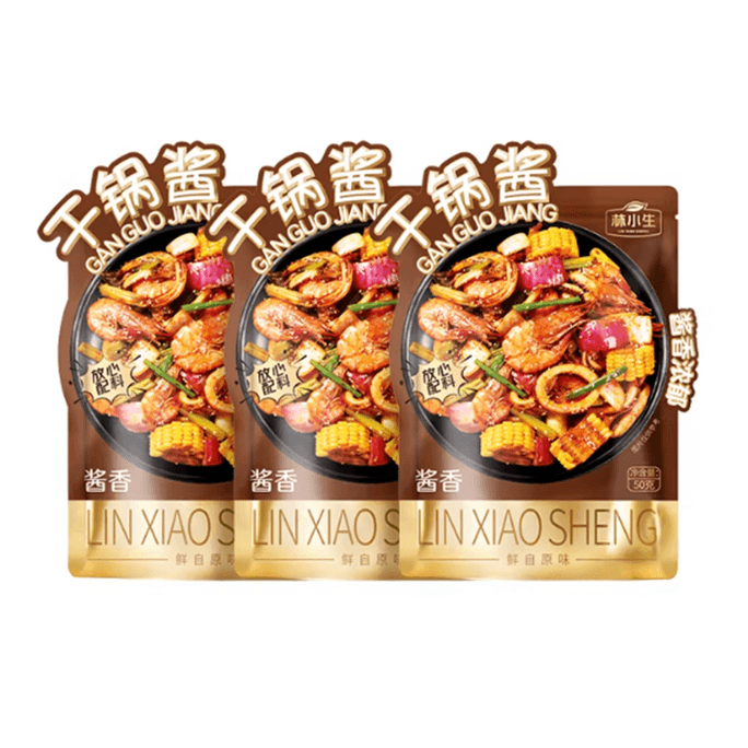 Griddle sauce, stir-fry sauce, household seasoning, sauce flavor 50g*2 bags.