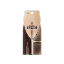 Extra Fine Quick Dry Long Lasting Liquid Eyeliner Chiffon Brown
