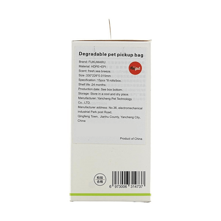 Dog Poop Bags Rolls Mint 15*8卷 8