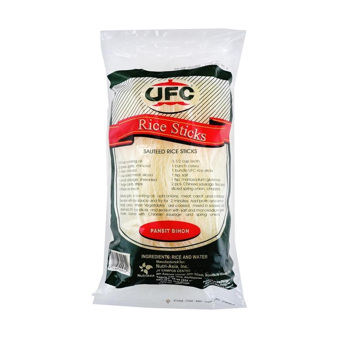 Sauteed Rice Stick -Rice Noodles, 16 oz 【For Soups, Stir-Fries, Cold Dishes】