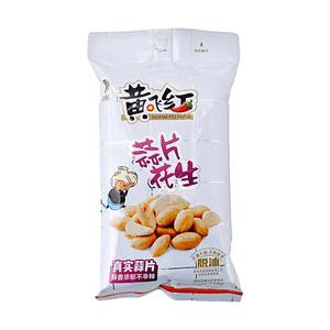 Garlic Peanuts with Sliced Garlic 3.9 oz【Classic Beer Snack】
