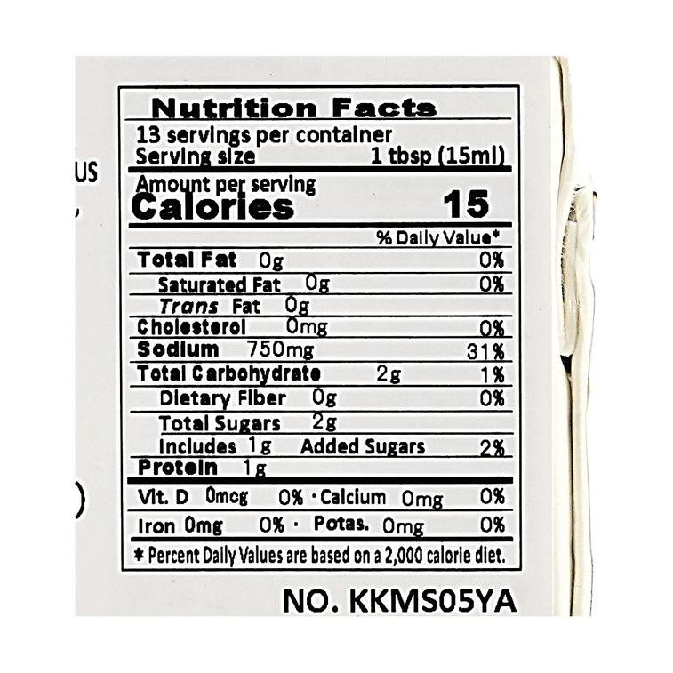 ポン酢醤油 - 和風ゆずポン酢だし醤油、6.7液量オンス【鍋料理、餃子、サラダに最適】 5