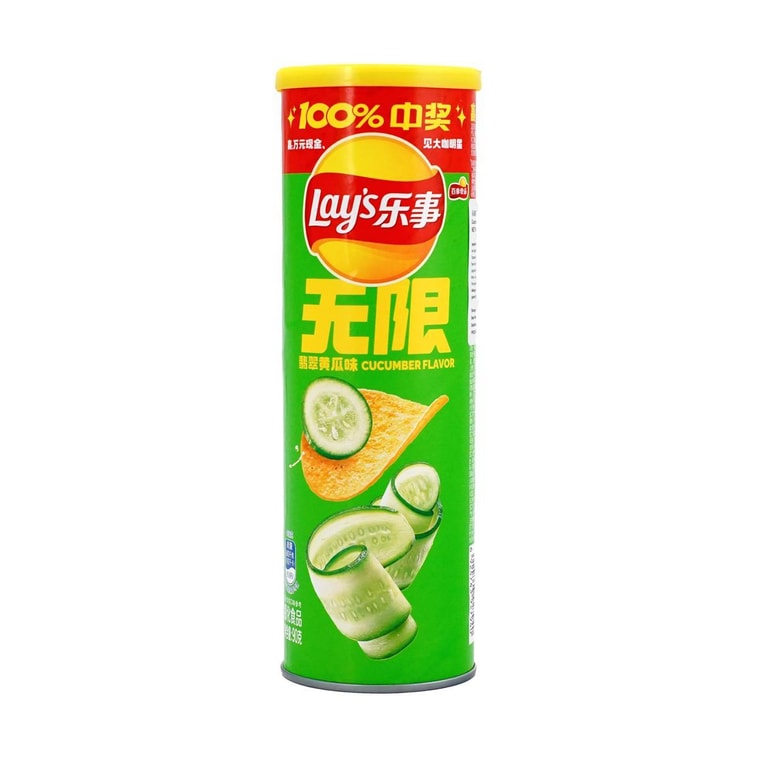 ポテトチップス胡瓜味90g 4