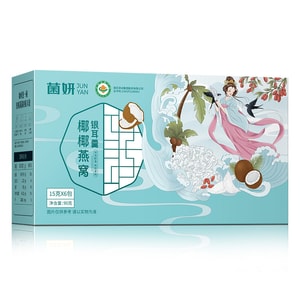 Freeze-dried Silver Fungus Soup Brewed Ready-to-eat Multiple Flavors No Boil Cinnamon 15g*6bag