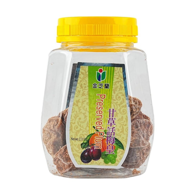 Licorice Plum King 2.11 oz