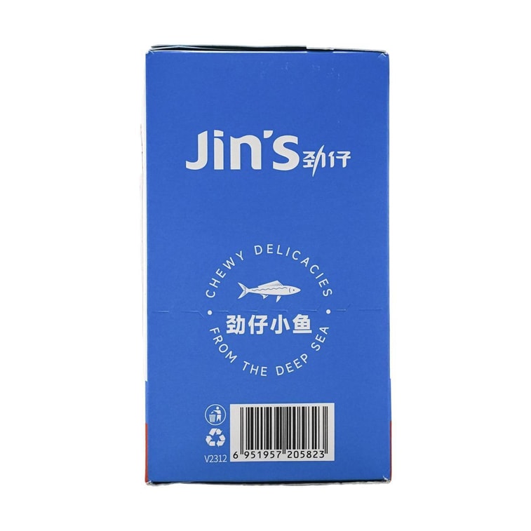 醤油煮込みアンチョビスナック - 20個入り、8.46オンス 4