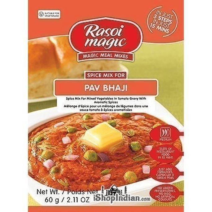 Pav Bhaji Mix, 2.11 oz bag