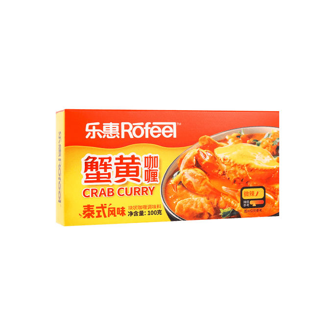 Crab Curry Mild Flavor 100g
