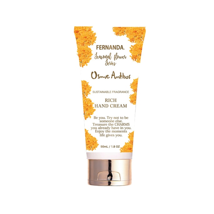 【日本直邮】 日本 FERNANDA 桂花限定 金木犀 Rich 护手霜 50g