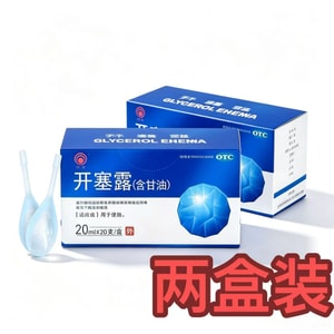 product 13