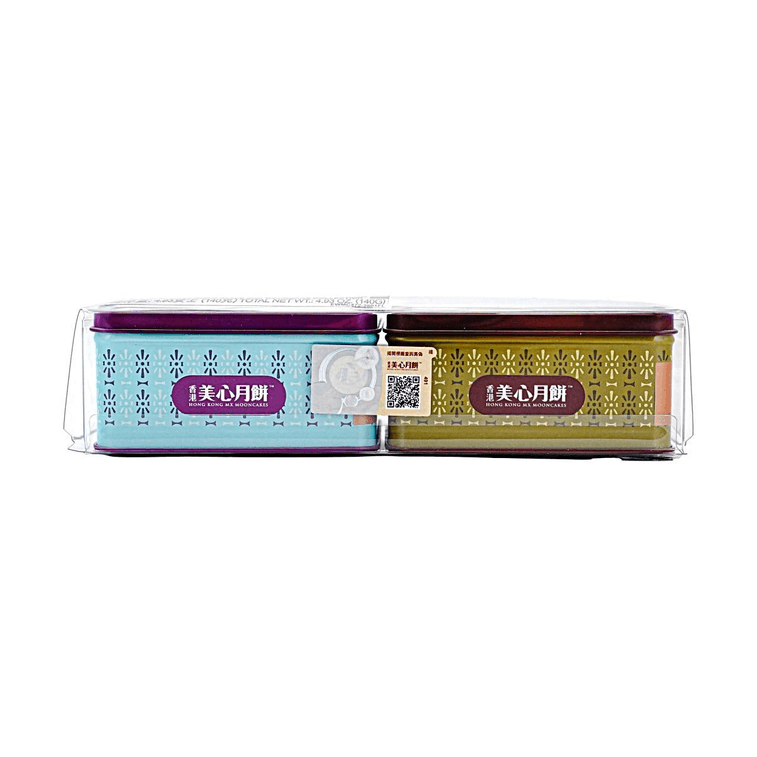 【Best Price】Check-In Hong Kong Style Mini Mooncake Gift Box, 2 Pieces 4.93 oz [Classic Lotus Seed Paste with Egg Yolk] 12