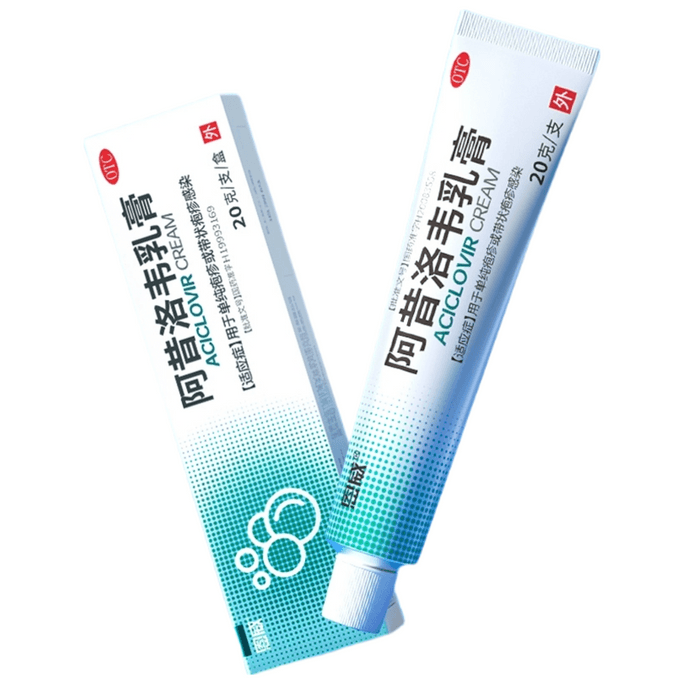 Aciclovir Cream 20g