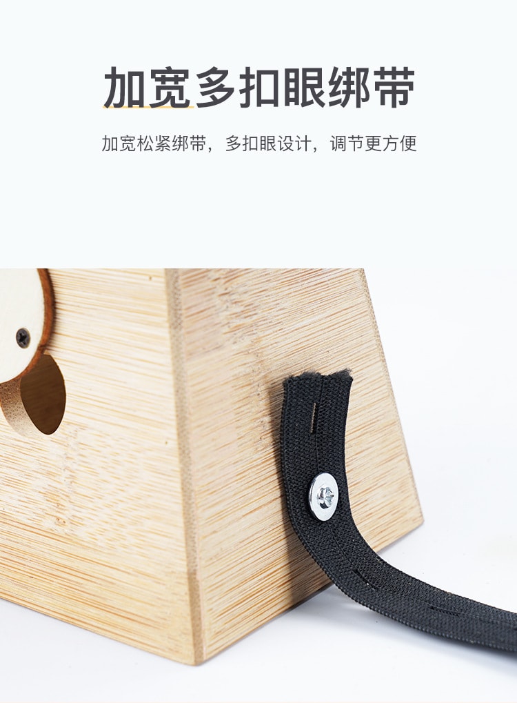 【中國直郵】 艾艾灸 實木艾灸盒隨身灸家用六孔磁鐵款 6 個推進器 + 綁帶 + 經絡圖全套