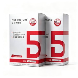 FIVE DOCTORS Astaxanthin Gummies 15 Pieces x 2