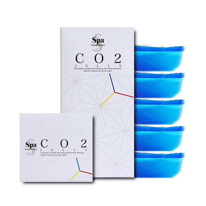 Snake Venom Stem Cell Oxygen Injection Mask Gel Co2 Spa Mask 30g × 5 Entries
