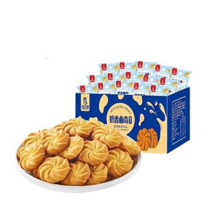 【中国直邮】 比比赞 奶香曲奇饼干整箱早餐零食小吃休闲食品饼干小包装散装批发【约10包】奶香曲奇400g/箱