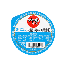 CQ Condiment Sauce Seafood 99g