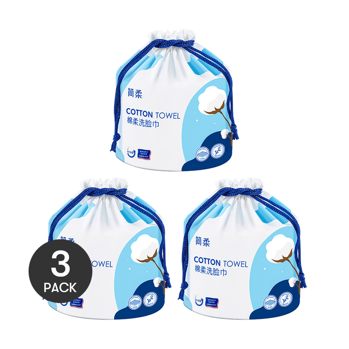 Facial Cotton Towel 70 Counts*3【Value Pack】
