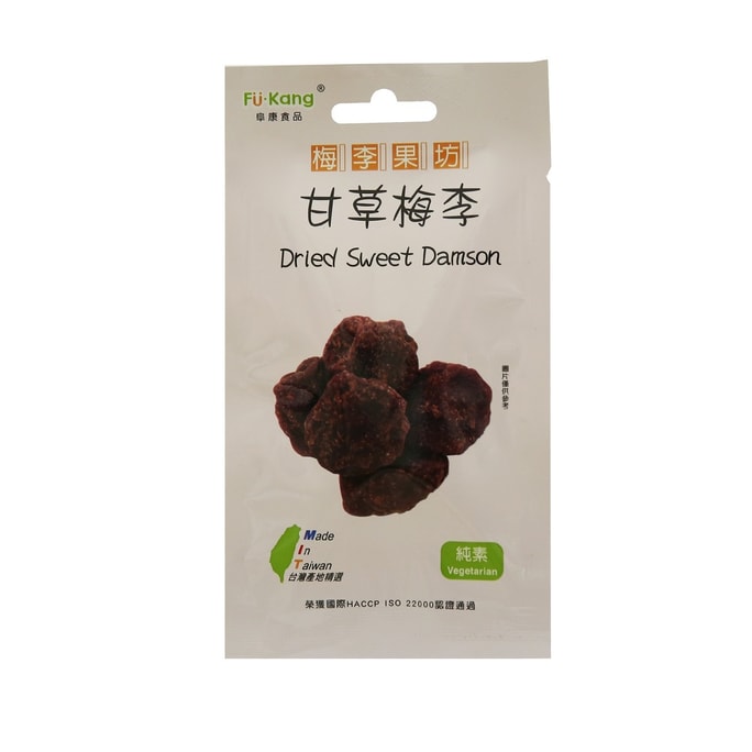 FUKANG Dried Licorice Plum Dried Sweet Damson) 60g
