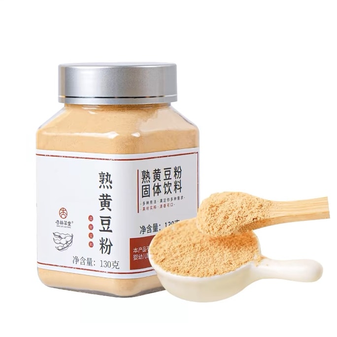 【中國直郵】 杏林草堂 純熟黃豆粉即食糯米糍粑驢打滾豆漿粉奶茶烘焙原料商用 130g/罐