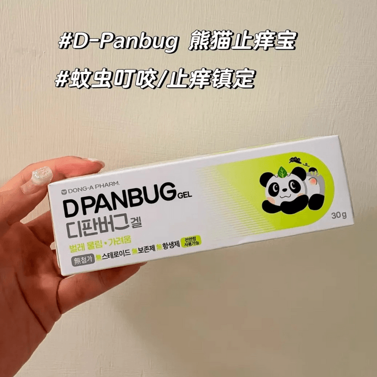 【韓國直郵】 韓國 DONGA PHARM 東亞製藥Dpanbug蟲咬皮炎止癢膏 30g 適用紅腫瘙癢蕁麻疹蚊蟲叮咬皮膚炎等 皮膚炎蟲咬止癢膏 4