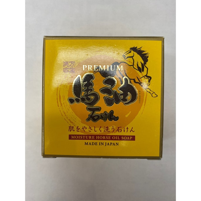 日本COSMETEX ROLAND 馬油皂 100g