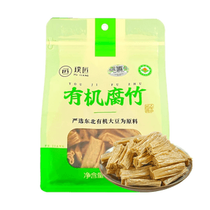 璞匠 有機腐竹 300g【雲南石屏特產】【可炒菜涼拌涮火鍋】