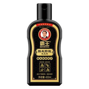 product 7