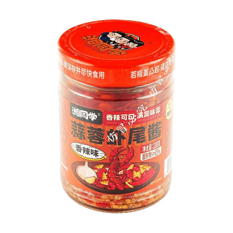 湘同學 蒜蓉蝦尾醬 香辣味 238g【拌飯拌麵醬】【蒜香濃鬱 香辣下飯】【亞米獨家】 5