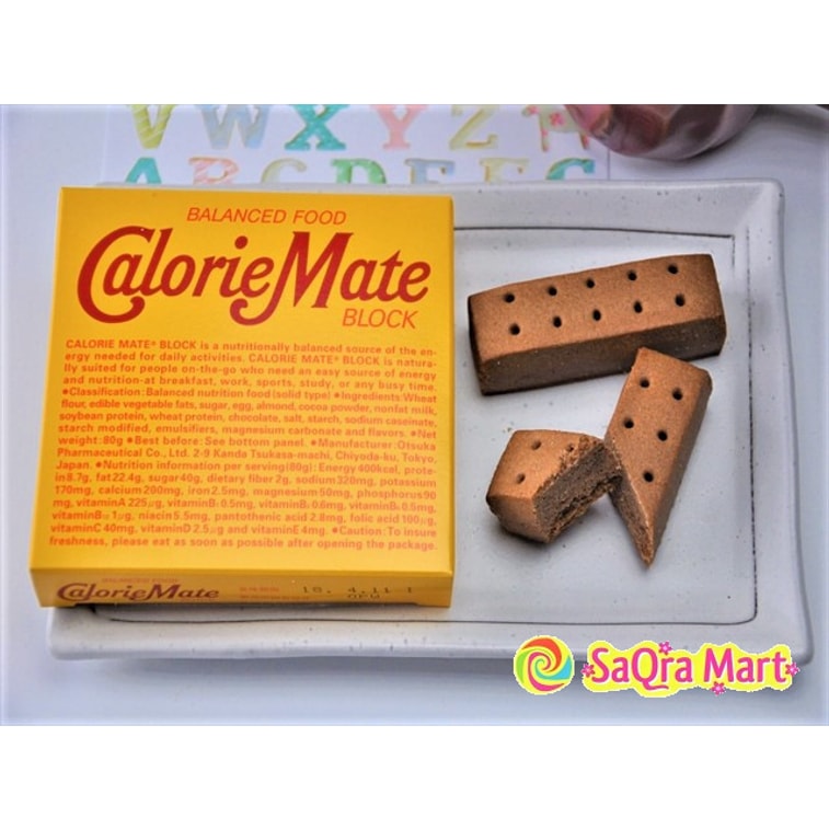 Calorie Mate Balanced Food Chocolate Taste 80g 6