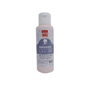 日本 DAISO 大创 女性内衣用洗洁剂 80ml