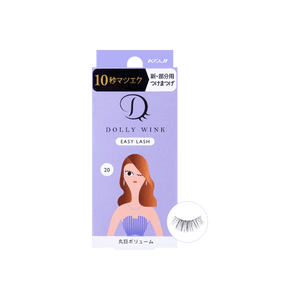 DOLLY WINK 10秒で簡単ラッシュ No.20 ボリュームブラック センター用