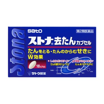 yami