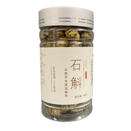 中国ダイレクトメール Zhudingfang Dendrobium officinale Fengdou 健康茶シチュー熱湯 320g/4 ボトル
