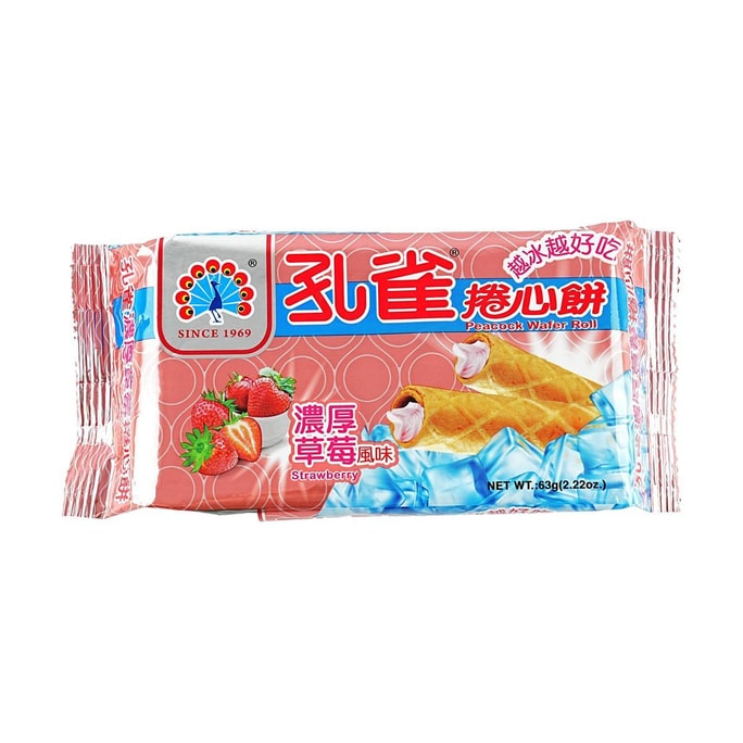 台湾孔雀牌 卷心饼 夹心蛋卷酥 浓厚草莓味 63g【小时候的味道】