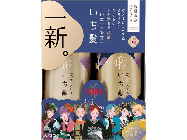 HANA様のシャンプー 日本からの直送】日本、その他の日本製品 - HANA限定版シャンプー