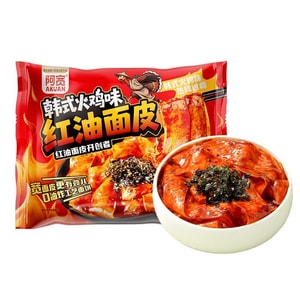 g Spicy Noodle Wraps With Korean Turkey Flavor – Instant Noodles, 110g【First Release By Yami】
