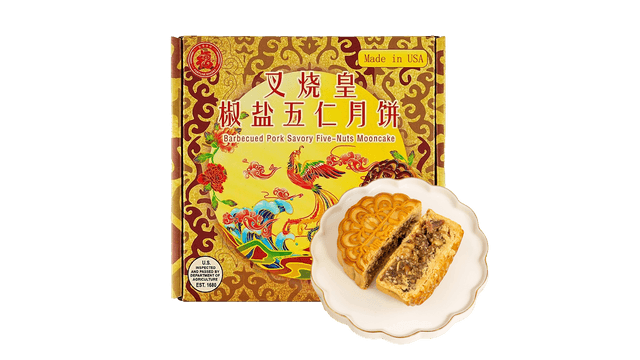 FORTUNE BAKERY Barbecued Pork Savory Five -Nuts Mooncake
