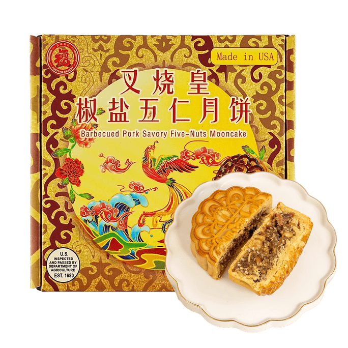 Barbecued Pork Savory Five -Nuts Mooncake 1pcs 6.6oz 