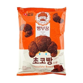 Korean Salted Bun Cookie,Crispy Croissant, Chocolate Flavor,1.94 oz