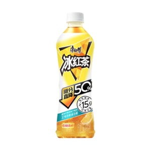 Iced Black Tea Lemon Flavor, Reduce Sugar By 50%,16.9 fl oz【Low Sugar And High Fiber】