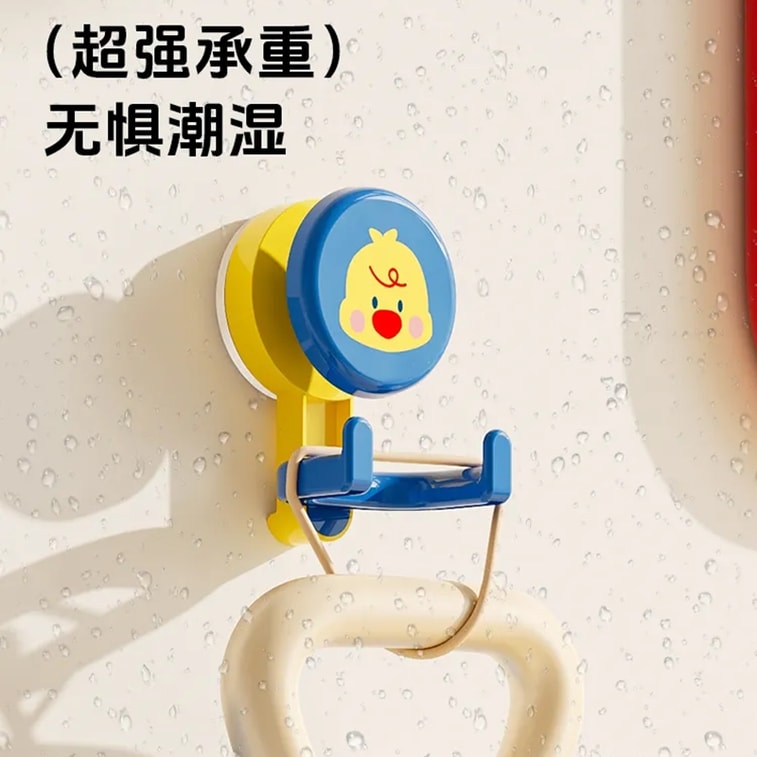 Animal suction cup hooks, no drilling required, strong load-bearing, dopamine double-headed adhesive hooks, red, blue, yellow, set of 3 3