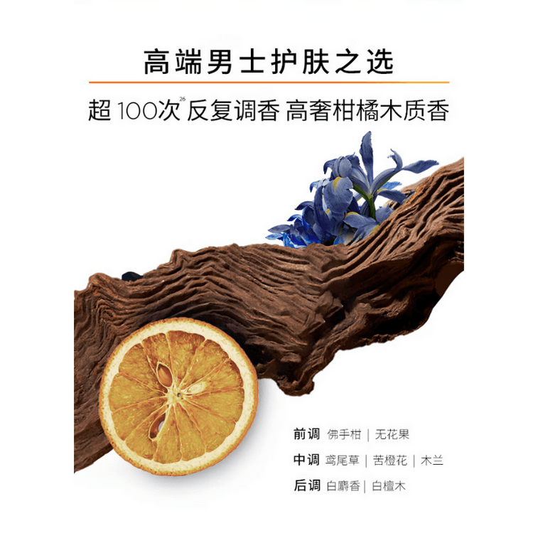 로레알 파리 남성 유스 소스 세트: 주름 개선, 보습, 클렌징, 탄력 강화. 클렌저(130ml) + 토너(180ml) + 로션(50ml) + 아이크림(25ml). 4종 세트 4