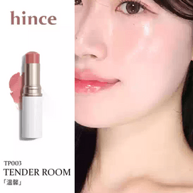 True Dimension Radiance Balm, 3-in-1 Highlighter Stick, 0.35 oz. #TP003 Tender Room - Multi-Use for Face, Lips & Eyes